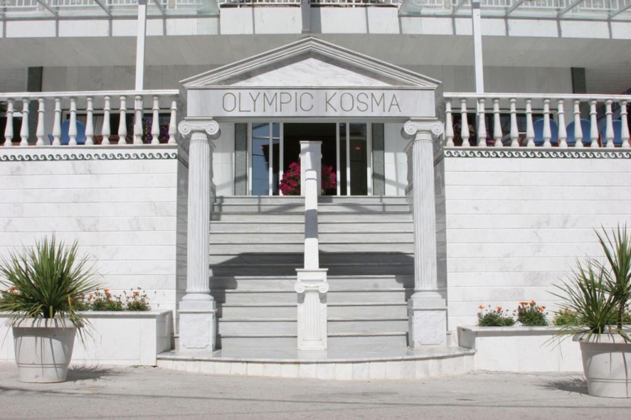 Olympic Kosma Hotel & Villas - Hanioti Esterno foto